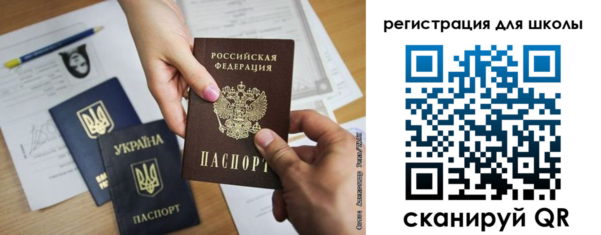 временная регистрация в квартире в Кондрово